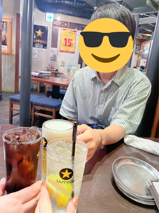 シエテ 首が!! 
