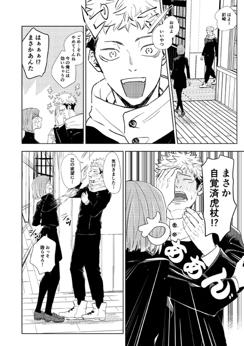 サンプル(3/3) 