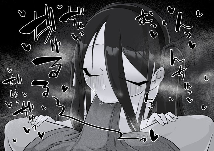 ãR-18/NSFWã
ã¢ãªã¹ã¡ããã®ãã³ãè¶ããã§ã©âŠâŠâ¥