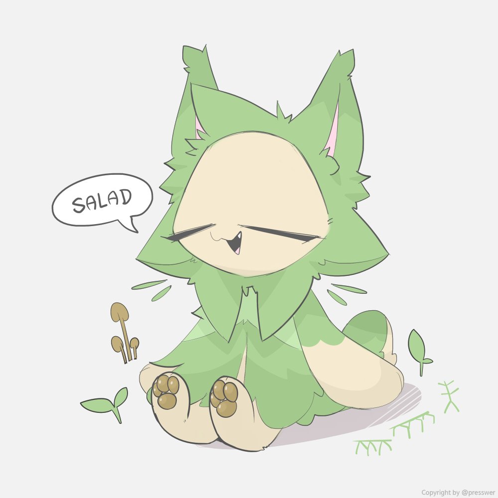 presswer's tweet image. SALAD