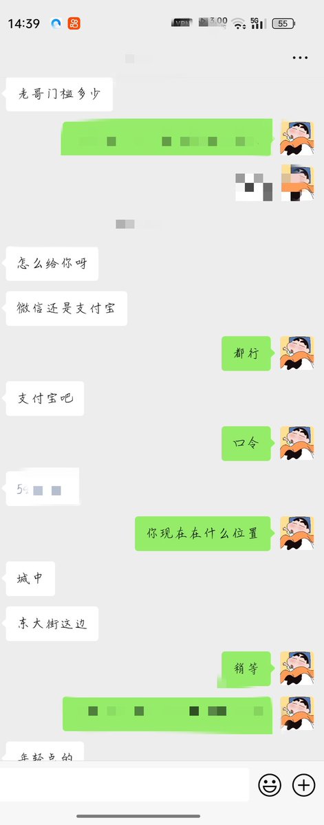 Gali200211's tweet photo. 西宁新上🍵资源，已排雷，有门槛，口嗨勿扰，有需要可以加我微信  A_JNNB
#西宁喝茶  #西宁楼凤  #西宁 #青海省西宁市   #西宁开车  #西宁修车 https://t.co/XnTM1t2iRb https://t.co/fgdgFmc7XN