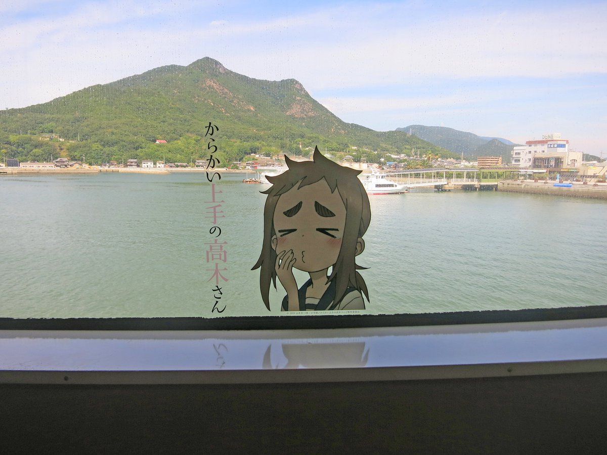 samidare_y's tweet photo. ㊼旅の終わり
更に3人組
今回の旅
予定した聖地は1/10も回れませんでしたが、イベントあり瀬戸芸あり
お世話になっている方にも2年半ぶりにお会いできたし、新しい出会いもあったりと素晴らしい島での時間を過ごすことができました。
関係皆様に感謝いたしますm(__)m
ではまた、晩秋に(#^^#) https://t.co/3ghjdF1PYG