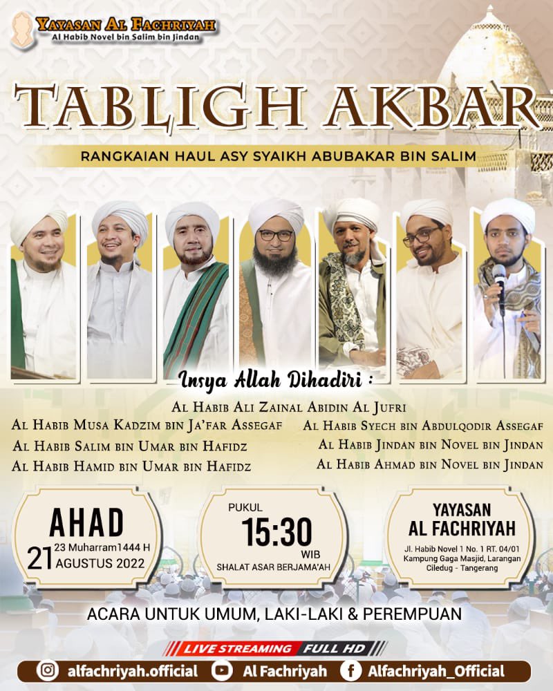 Besok sampai malam hari kita ngalap berkah &amp; ilmu di sini: