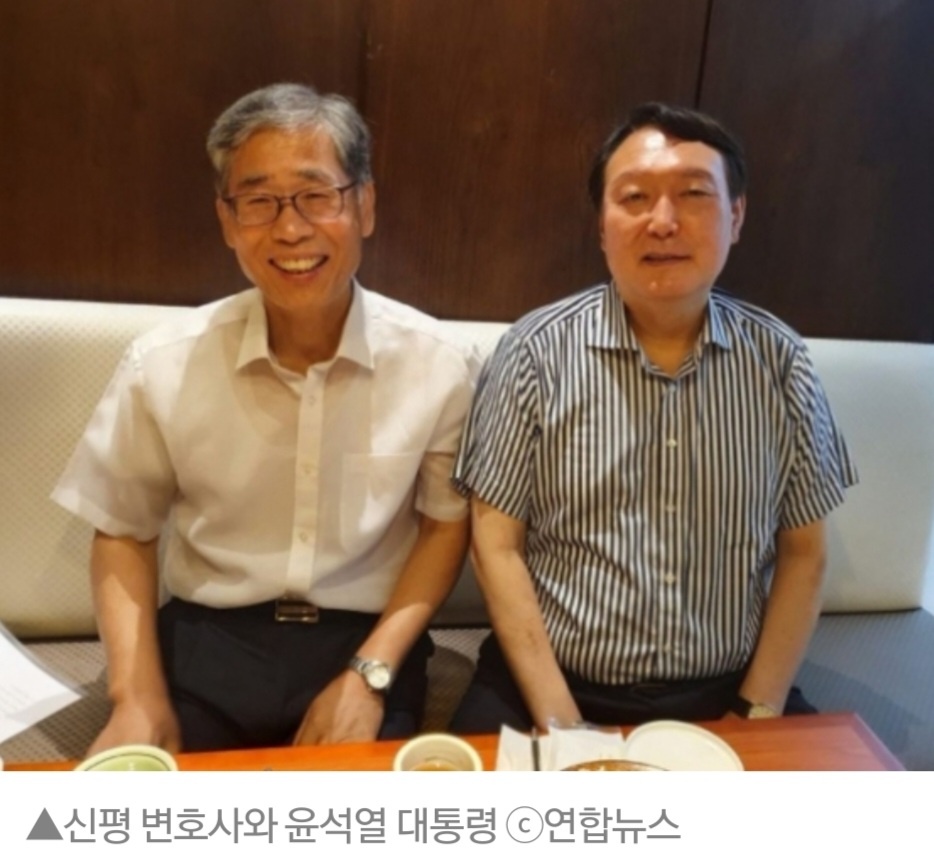 경북대가 들고 일어났다.."그 정도 논문 표절이 흔해?" 신평 망언 규탄 amn.kr/42239
"표절률이 40%를 넘는 논문이 박사학위 논문으로 통과되었다는 이야기는 듣도 보도 못한 일..심각한 학문적 범죄행위"