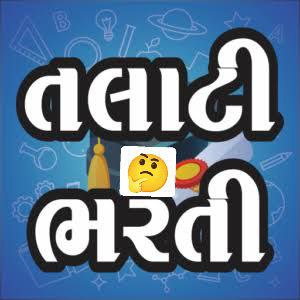 VRTribal's tweet photo. The youth of Gujarat are asking when will the Talati exam be conducted ?

#Give_Talati_Exam_Date_Or_Resign https://t.co/3m8ilCnSV5