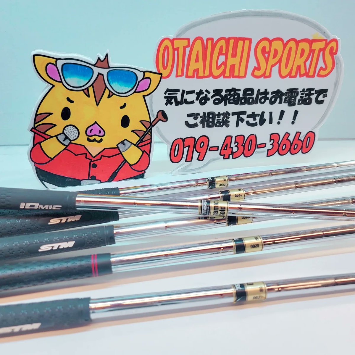 otakako_sports's tweet photo. 本日2セット目のご紹介。
BRIDGESTONE J15CB (2015)
4~9 6本セット シャフト:DynamicGold
#中古買取 #買取り #買取査定 #買取強化 #中古ゴルフ #ゴルフ買取 #高価買取 #おたいちゴルフ #ゴルフ初心者 #ゴルフ始めました #ゴルフ好きと繋がりたい #ゴルフ女子 #ブリジストン #j15cb https://t.co/Al05KntvBp