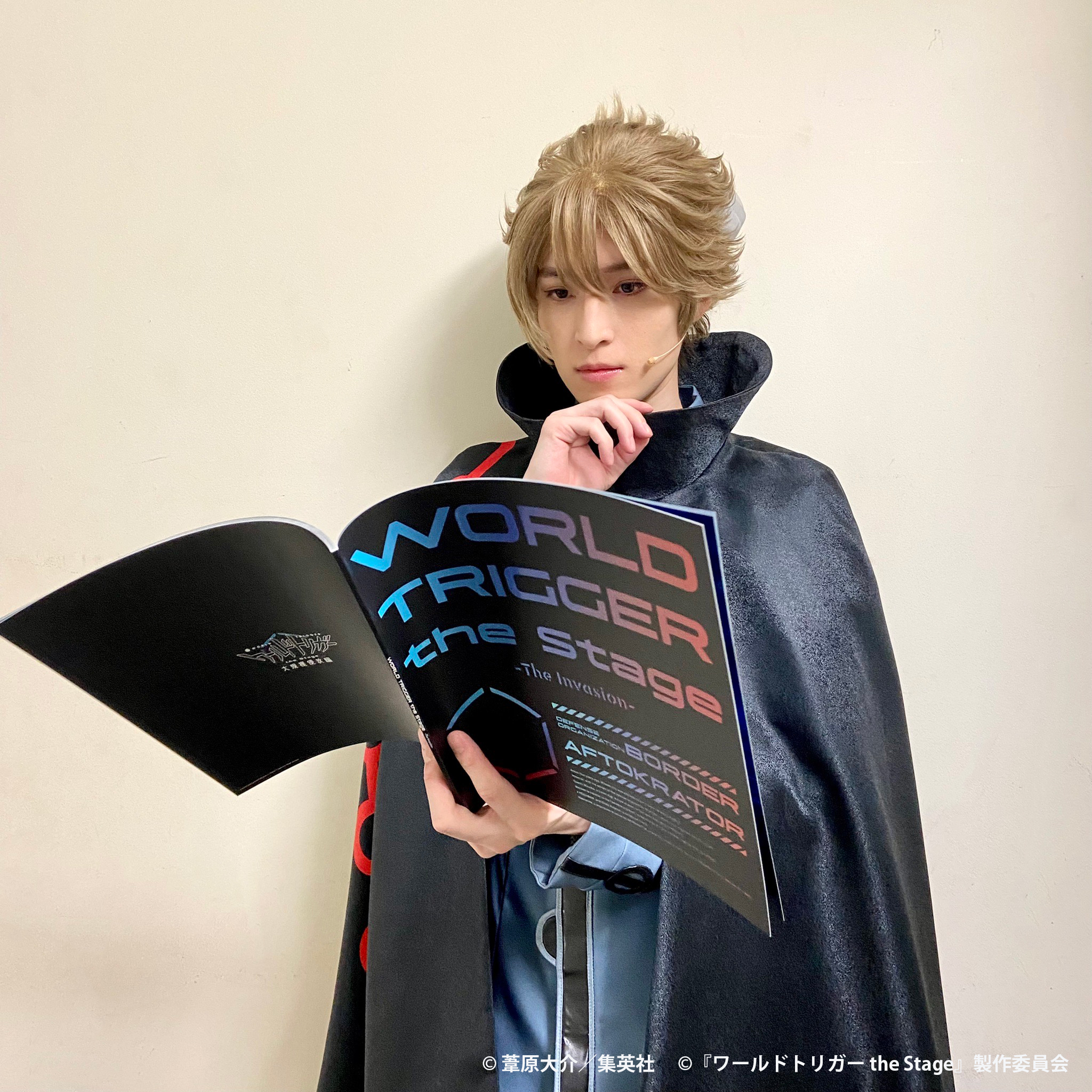 当店だけの限定モデル Stage』公式 the ワールドトリガー в 📖公演 „🌟グッズ情報🌟 X: 紙製品