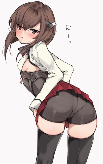 お気に入り大鳳 
