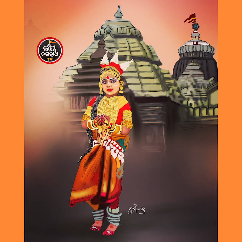 JayJagannathTV's tweet photo. ଜଗନ୍ନାଥ ସଂସ୍କୃତି ଓ ପୁରୀର ଲୋକ କଥା ର ଅନ୍ୟ ଏକ ଉଦାହରଣ ନେତ ପିଲା , ପ୍ରତି ବର୍ଷ ନେତ ପଞ୍ଚମୀ ରେ ପିଲାମାନେ ଏହି ବେଶ ଧାରଣ କରନ୍ତି ।
#jayjagannathtv #SidharthTV #NamitaAgrawal #purijagannath #jayjagannath🙏 #netapila #Jagannathaculture #odisha #mahabahu #kaliasaanta🙏 https://t.co/hsbl6KJhEX