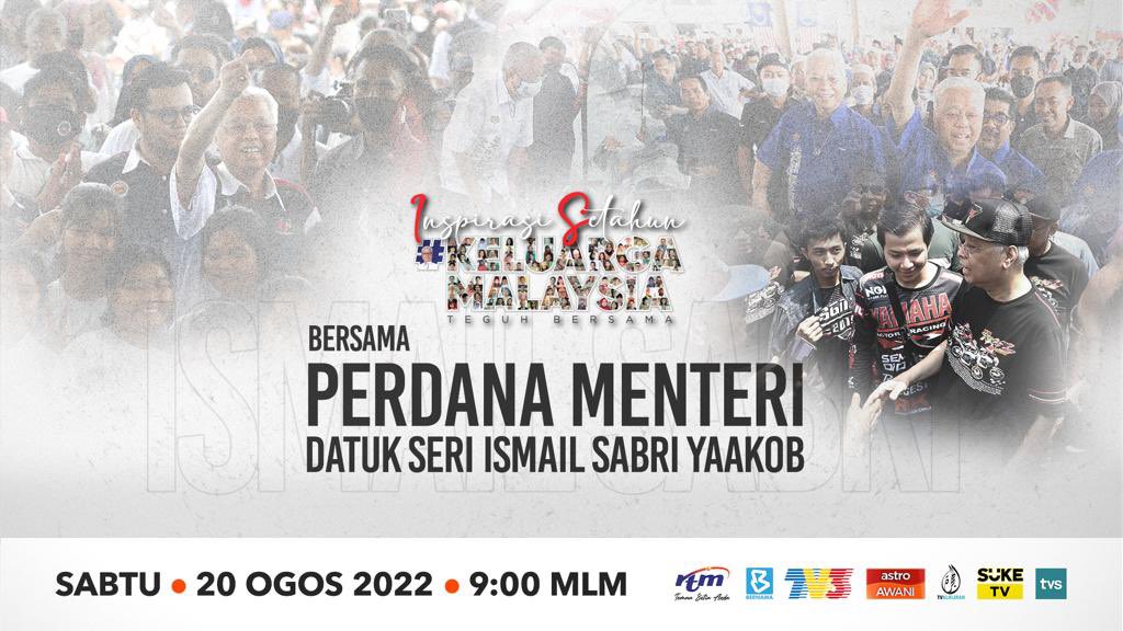 cikmudanis's tweet photo. Ayuh #KeluargaMalaysia, bersama-sama kita saksikan Temubual Khas ‘Inspirasi Setahun Keluarga Malaysia Teguh Bersama’

bersama YAB Dato’ Sri Ismail Sabri Yaakob, Perdana Menteri

🗓 Tarikh : 20 Ogos 2022 (Sabtu)
⏰ Masa : 9.00 malam https://t.co/ZVdbEqLwvD