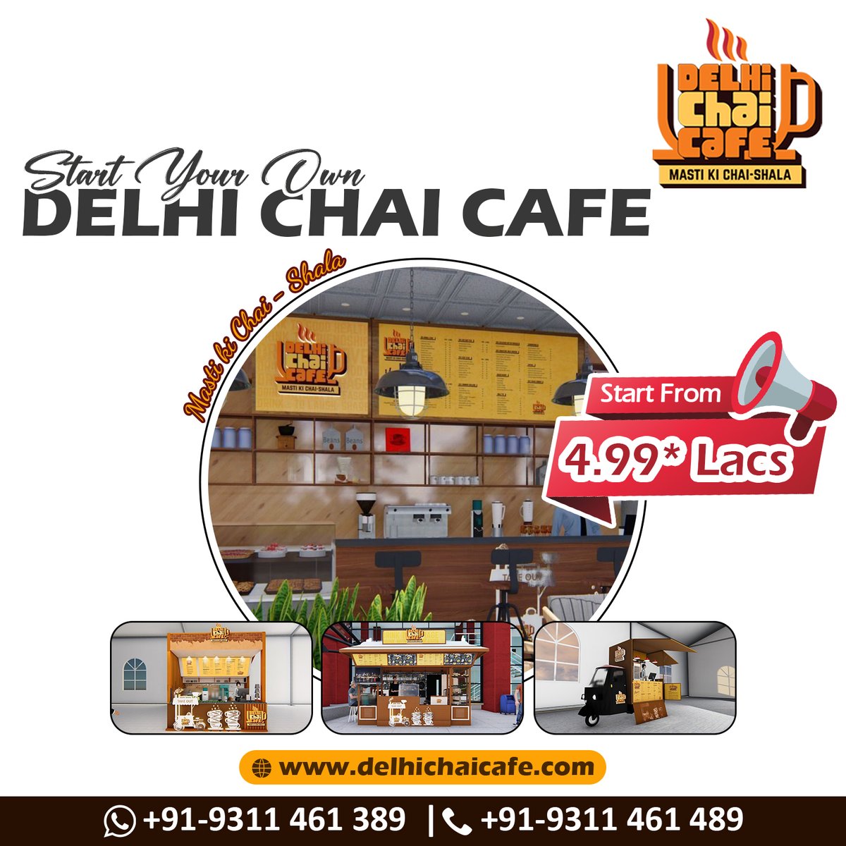 DelhiChaiCafe's tweet photo. #cafe #kiosk #business #outdoor #indoor #cafeteria #retailcafe https://t.co/DN3fAXSFgC