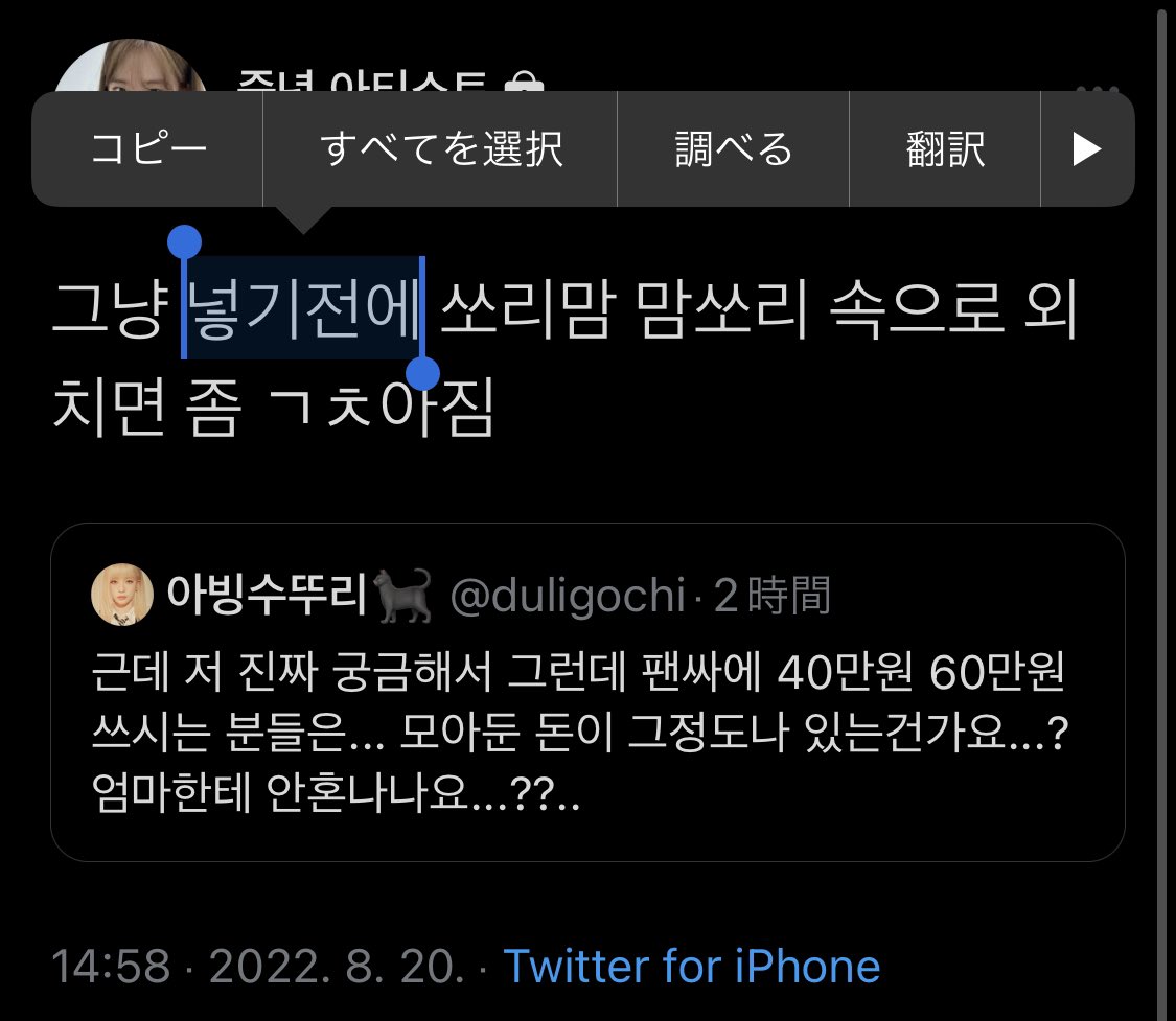 _n3v3rdi3's tweet photo. https://t.co/wLhUcfWJuB