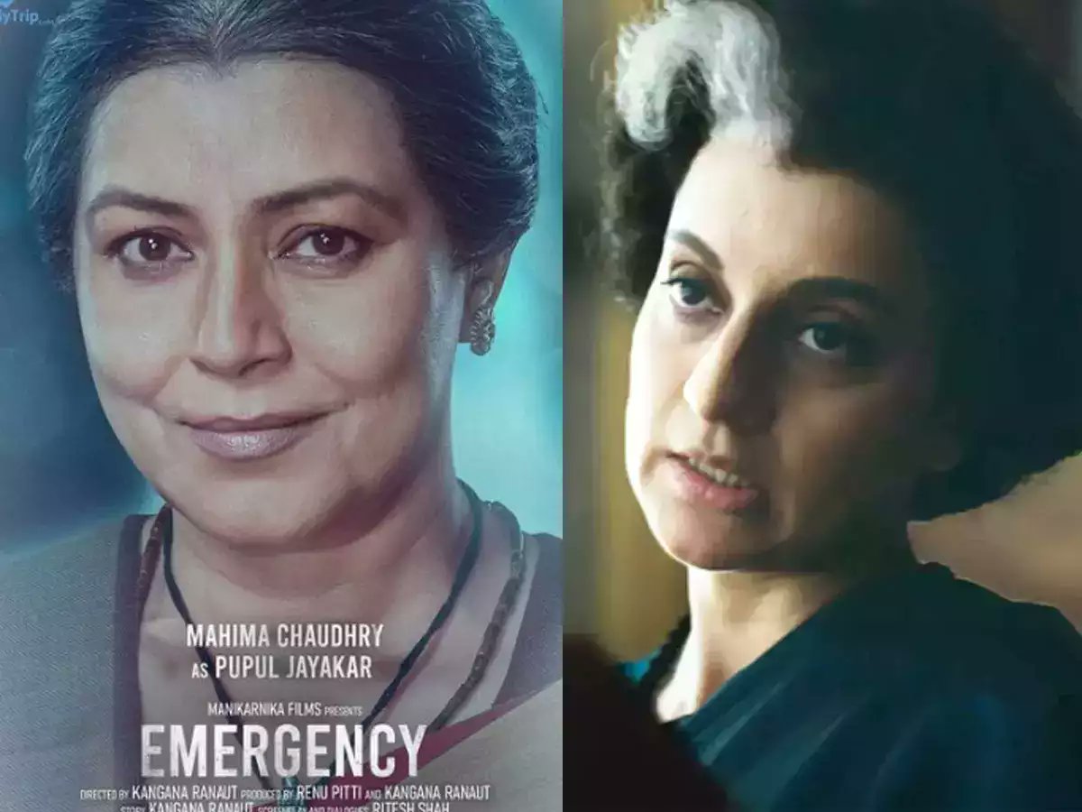 Mahima Chaudhry joins cast of Kangana Ranaut's 'Emergency' Read more at: thenorthernherald.com/newsdetail/434… Copyright © The Northern Herald @rajneesh27 @mahimachaudhrym @KangnaRanaut___