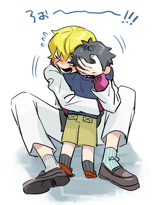 あぁんもう! 