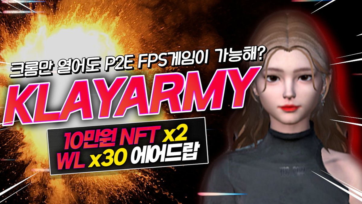 Coinfluencer tweet media