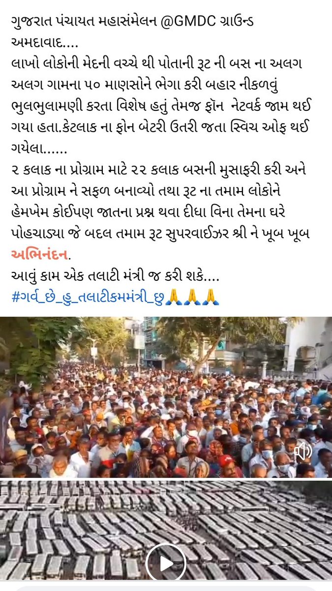 Hd kamaliya (@hd_kamaliya) on Twitter photo 