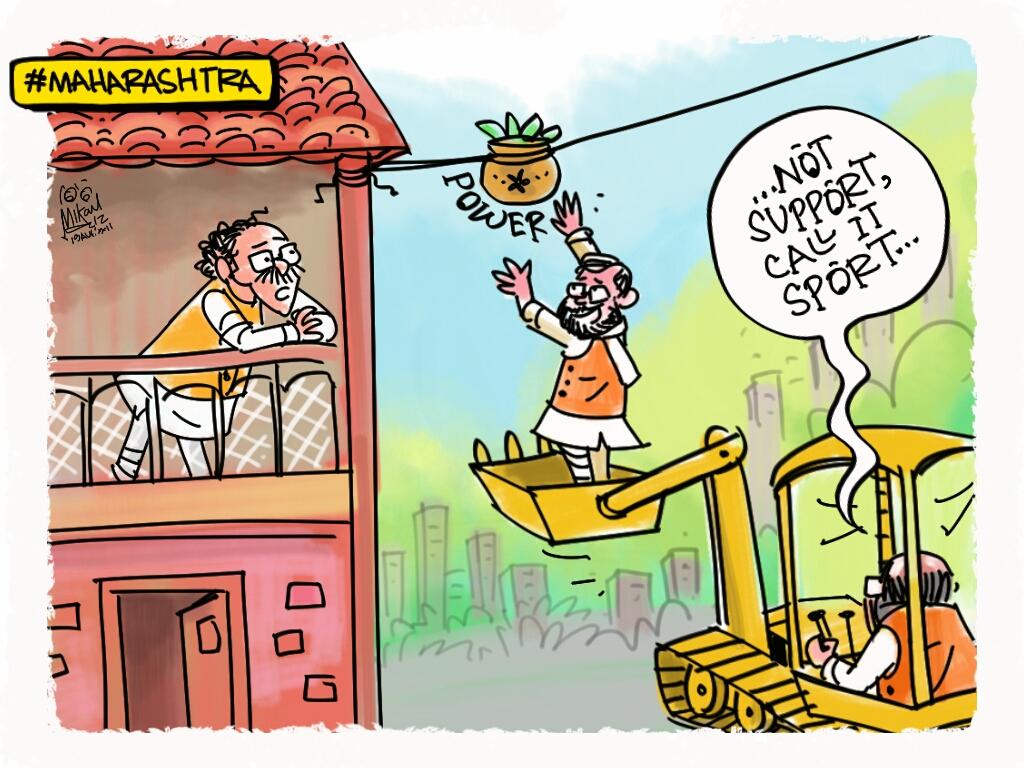 MikaAziz's tweet image. #PowerPyramid