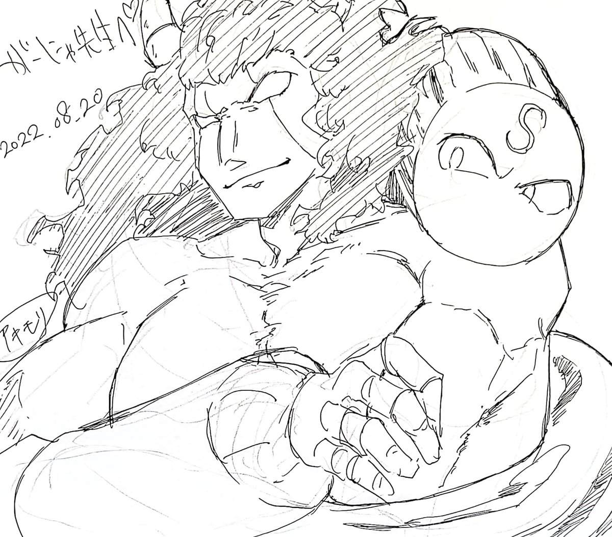 スケブ描いたで!! 