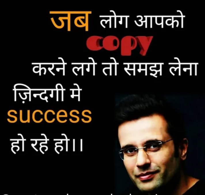 priyanka verma (@priyank61149784) on Twitter photo 