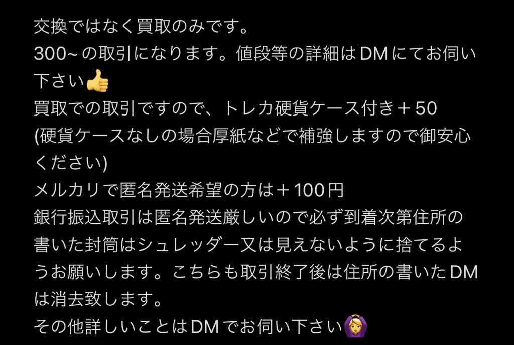 ちゃんみ tweet media