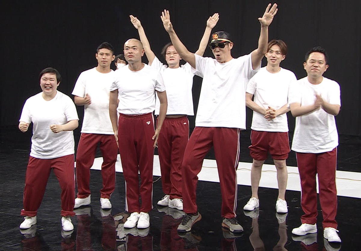 明日‼️21(日)よる8時からの #千鳥の鬼レンチャン 👹 大縄跳び対決