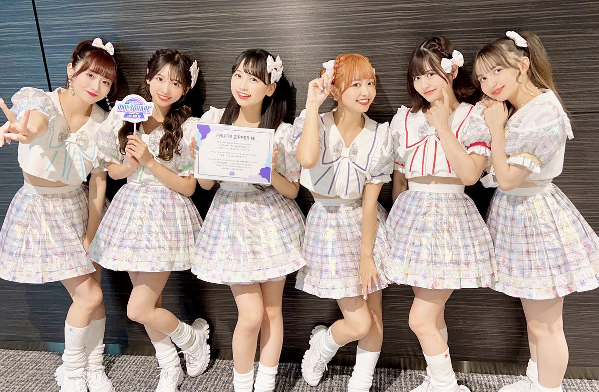 IDOLSQUARE 8/20(土) 「IDOL SQUARE Summer Festival 2022 in 日比谷野