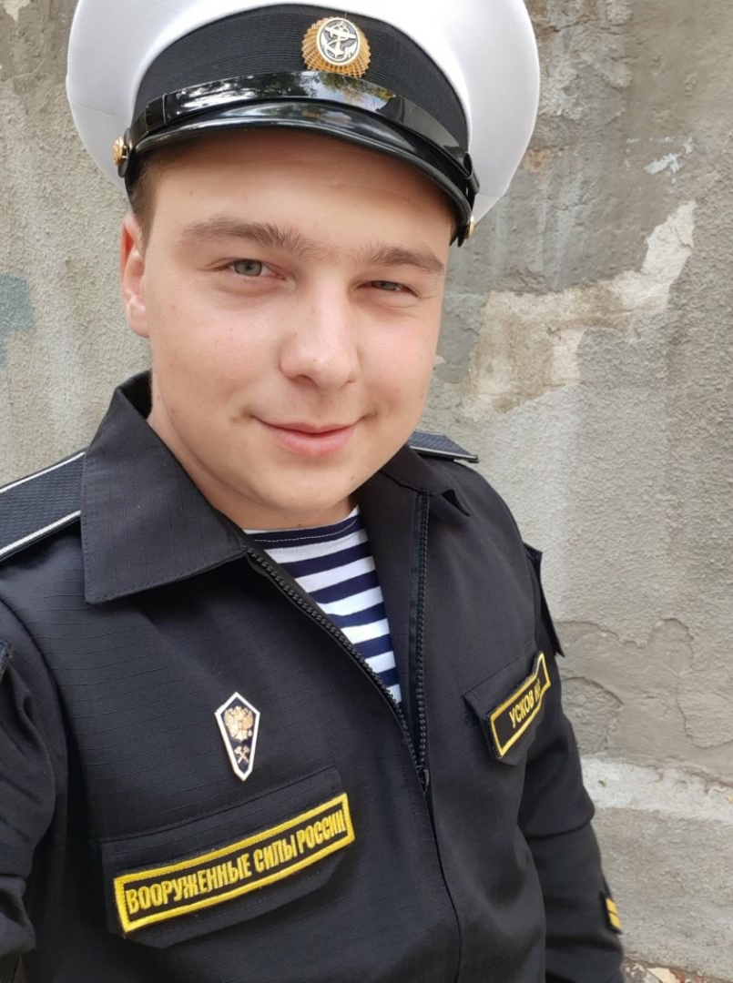 Necro Mancer on Twitter: "Ростовчанин Усков Никита Алексеевич 2000 г.р ...