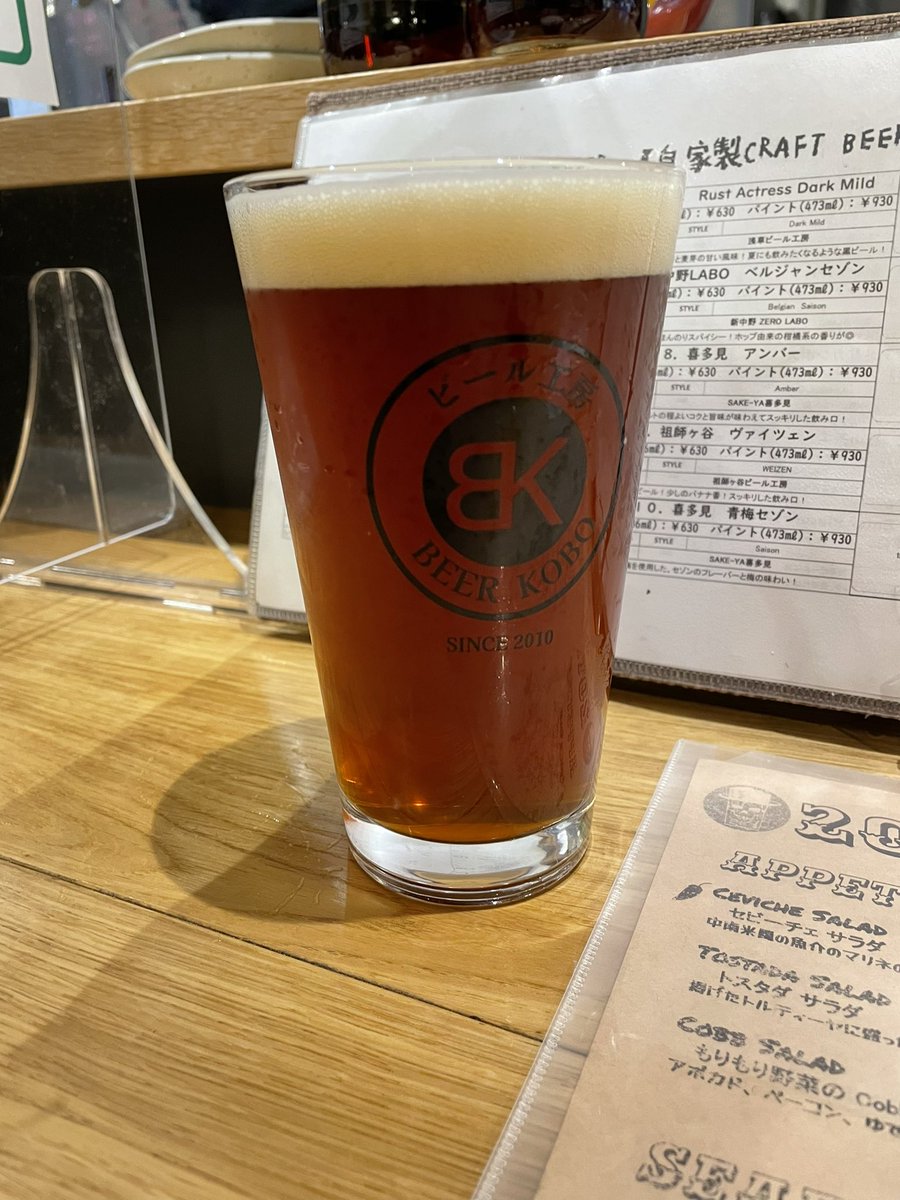 照間トッド / Todd Tilma tweet media