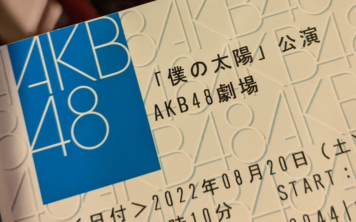 KOUHEI(・v・)v on X: KOUHEI(・v・)v on X:
