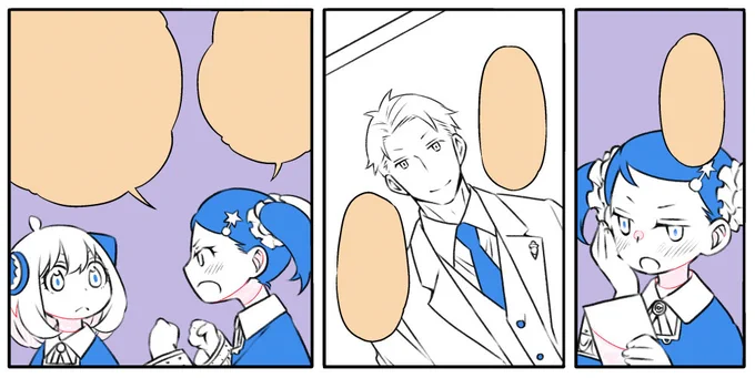 S×F wip
ベッキーちゃん様、勝手にフォージャー家にぐいぐい絡んでくれるので本当に描きやすくていい子です 