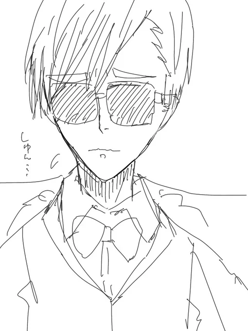 しゅんとしてる幸太郎さん描けた. 