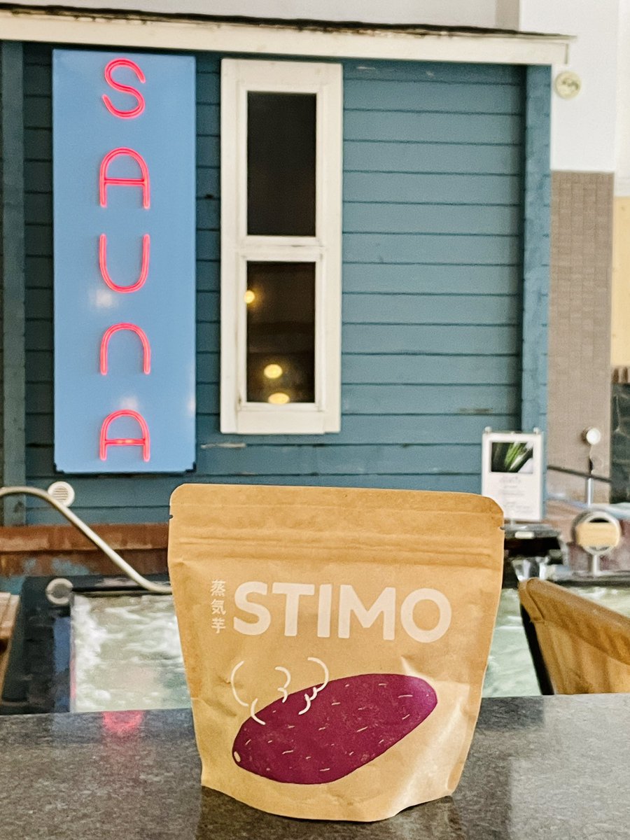 ofurocafe_uta's tweet photo. 蒸気芋 #STIMO 取扱はじめました🍠
サウナあがりに、ヒンヤリ半解凍で❓
それともチンしてホクホクにする❓ https://t.co/mu0DVASgTA