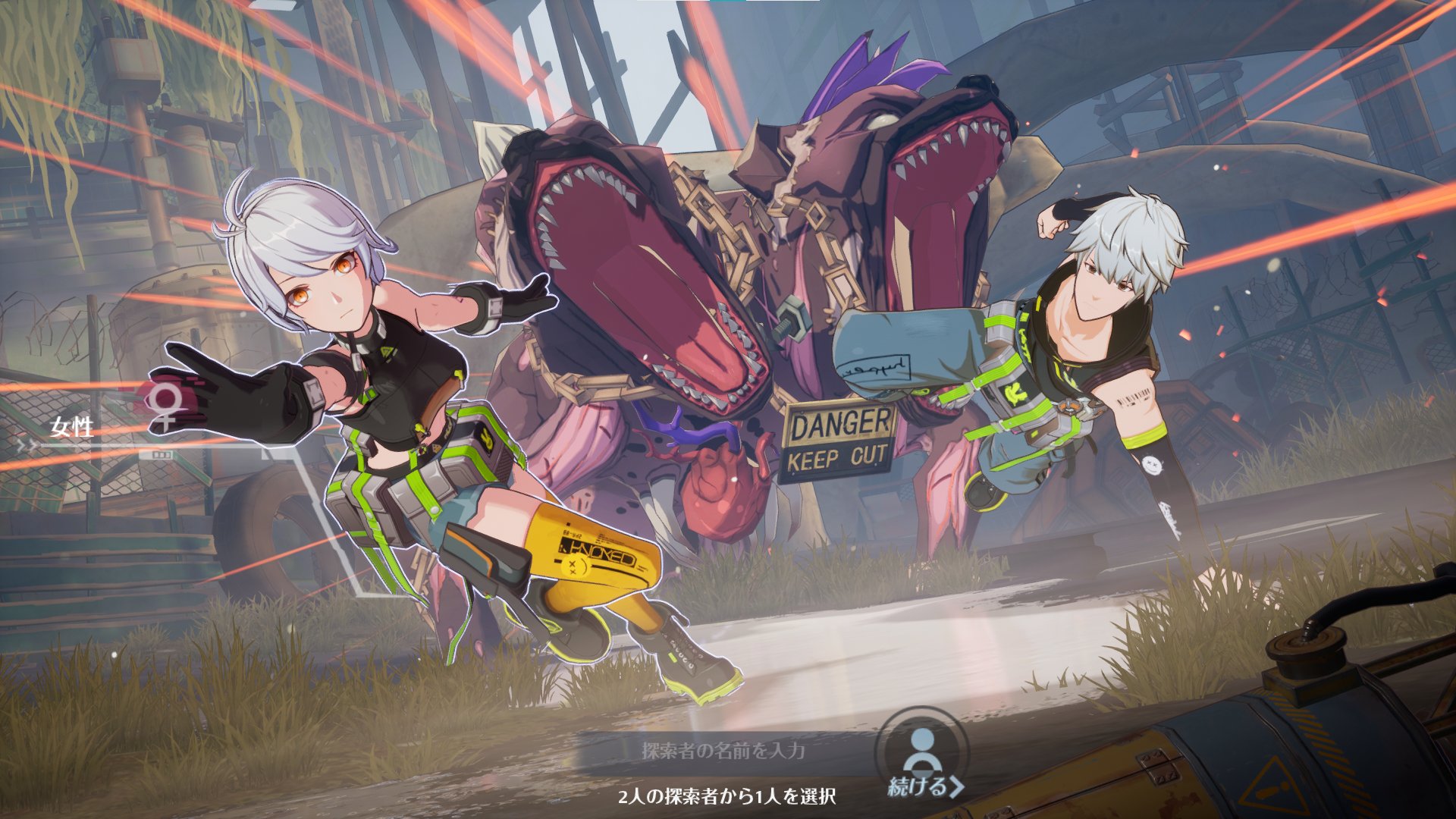 ナラメリーさん ナラ雨莉 今幻塔始めたところなんですけど 探索者って原神でいう空と蛍 ポケモンでいう男主人公と女主人公みたいなものですよね 一度選んだら途中変更できず 選ばれなかった方がライバルになるのかな T Co