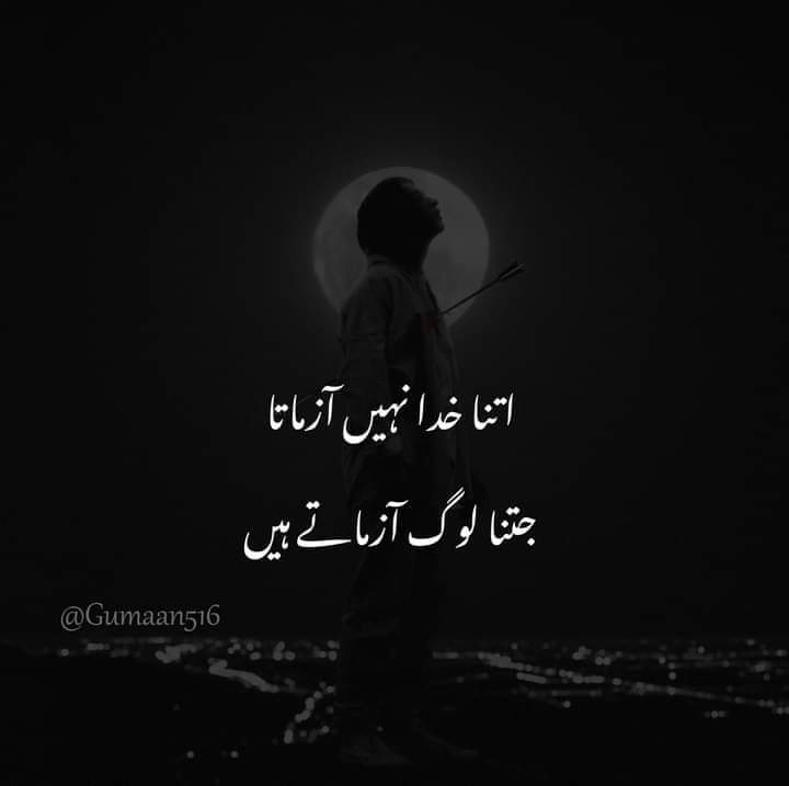 Rathor1Rai's tweet photo. https://t.co/hOxOOvZox9