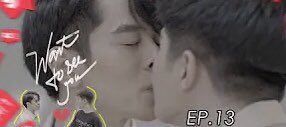 boys_passion's tweet photo. ๐ #OngoingBLSeries broadcast August 20 #BL2022
๐น๐ญ
#OneCloudNineEp3 Mind Trio
#ViceVersaEp6 GMM25 VIU GMMTV
#checkoutseriesEp11 AmarinTv 9NAA IQIYI
#MySecretLoveFinalEp CH3 BOYYent YT
๐ป๐ณ
#WantToSeeYouEp13 O2 Production
๐ต๐ญ
#IfTomorrowNeverComesEp2 Direk Cy Ruz YT
#ScheduleBL https://t.co/Kn4FuNjzkh