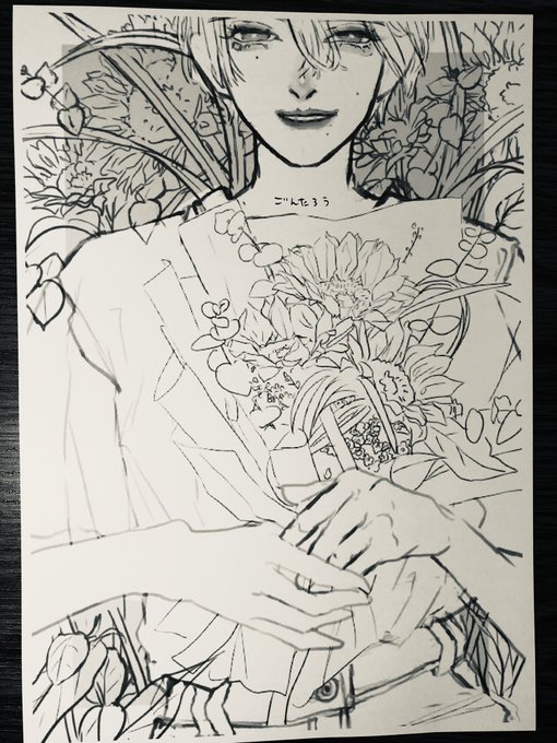 下書きできたよ!!!!! 