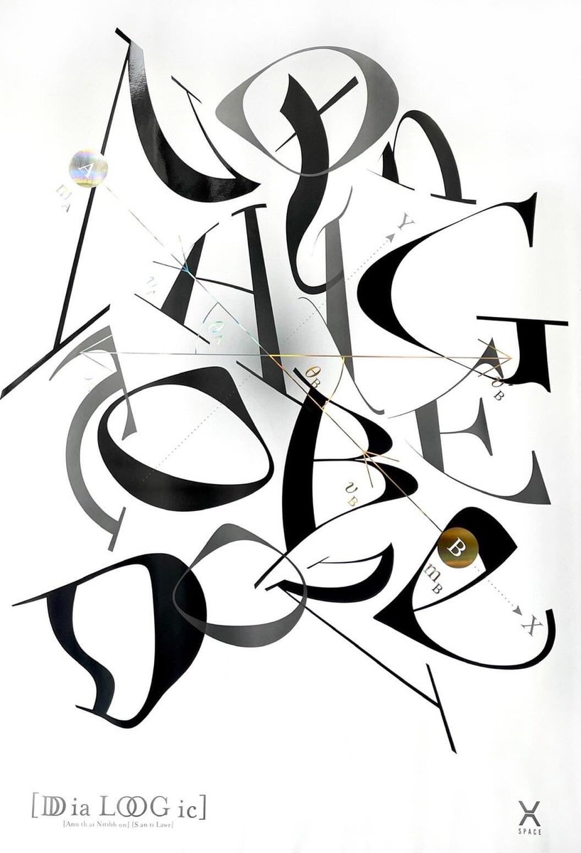 Xspaceart's tweet photo. DiaLogic Poster, 2022
Metalic Silver Ink, Super Black Ink, Silver Halogram Foil, Gold Halogram Foil &amp; Clear Spotted UV on Novatech Matt 200 g
ออกแบบโดย สันติ ลอรัชวี

* ลุ้นรับโปสเตอร์ DiaLogic ในวันเปิดนิทรรศการ วันที่ 27 สิงหาคม 2022 (14:00 - 17:00 น.) https://t.co/NtCuifnXLx