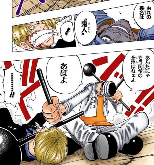 武装色の覇気のtwitterイラスト検索結果 武装色の覇気のtwitterイラスト検索結果