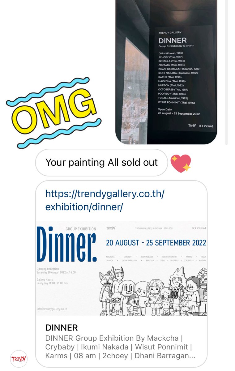 08AM💎 tweet media