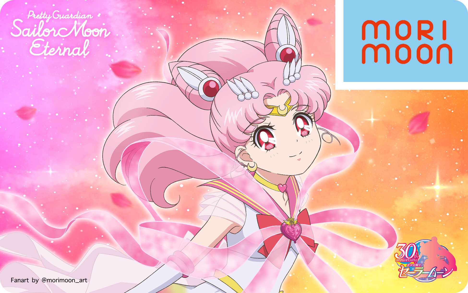 スーパーセーラーちびムーン - Search / X