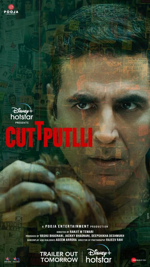 rajatlunkad's tweet photo. Here comes another #AkshayKumar movie #Cuttputlli which is a remake of #RATSASAN
I guess after #Khiladi brand now he holds new brand #RemakeKumar. At least this is not releasing in theatres otherwise this would also have been boycotted.
#CuttputlliTrailer #CuttputlliOnHotstar https://t.co/NUQsxKUC8R