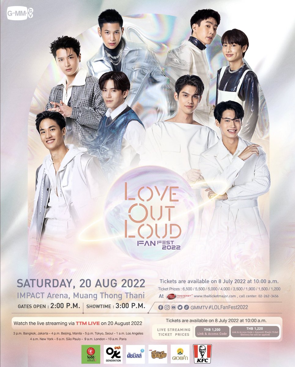 I_am_Phalla's tweet photo. Guess who woke up at 3:30am on Saturday morning, 8/20/22, to watch her boys from Thailand #hellofrom🇺🇸 #teamperaya #perayasone #kristsingto #lionturtle #lolfanfestxkristsingto #LOLFanFest2022 #LOLKristSingto https://t.co/hMDcM423RU