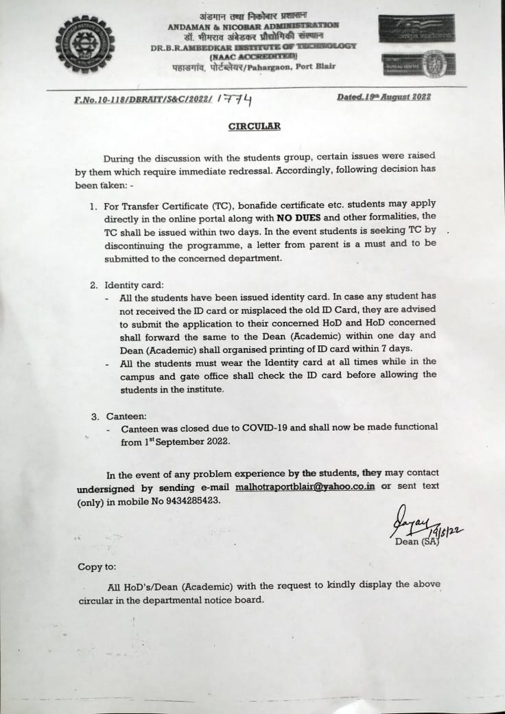 #DBRAITScam

It is surprising that UTPAL SHARMA, who was doing nothing, is doing something after seeing the agitation of the students. 
But it is the act of diverting the students from their main issue. The students are not going to stop until they get their Reg No. and Exams !