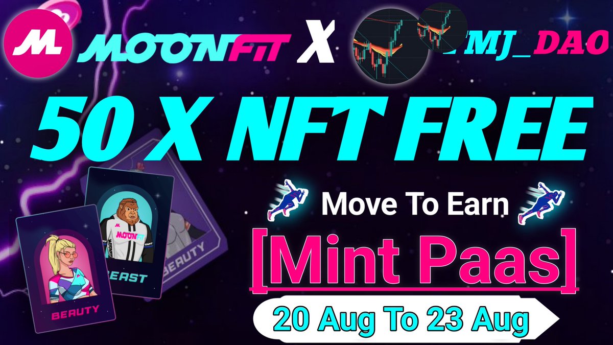 P2ELabs's tweet photo. 🔥NFT PASS GIVEAWAY🔥

💵 FREE (1500$ Worth 50 MINT PASS  NFT)

Steps
 1️⃣Follow = @FMJ_Dao &amp; @MoonFitOfficial
 
🛑FINISH Gleam = https://t.co/qrbz9LDrcY

✅ Like &amp; Retweet 
✅ Tag 5 friends

 ⏰ 20 Aug To 23 Aug

#NFTGiveaway #NFTCommunity #NFTs #Airdrops #letest #Airdrop https://t.co/c3ijJzWN8q