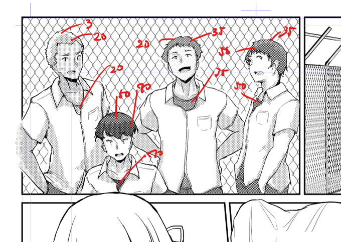 こんがらがってきた。。。竿ェ... 