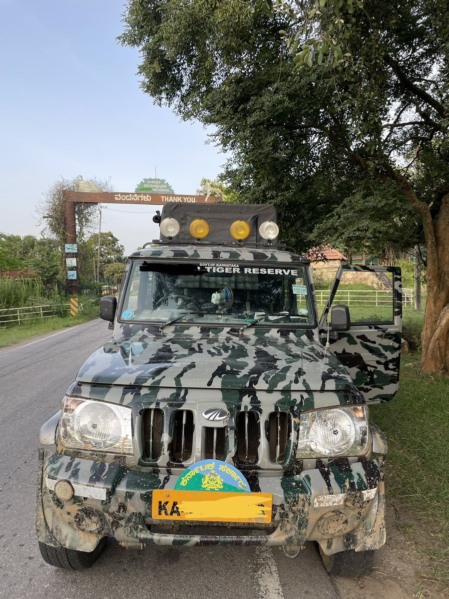 TrackNerd tweet media