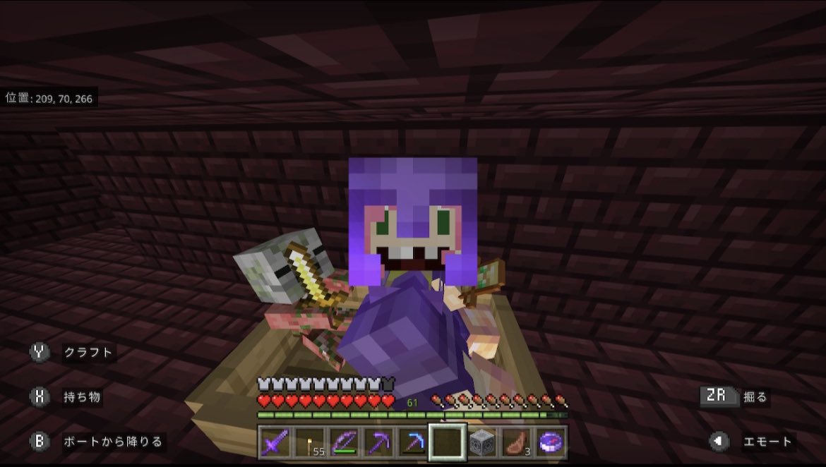 Cho Co Co Chococo Twitter