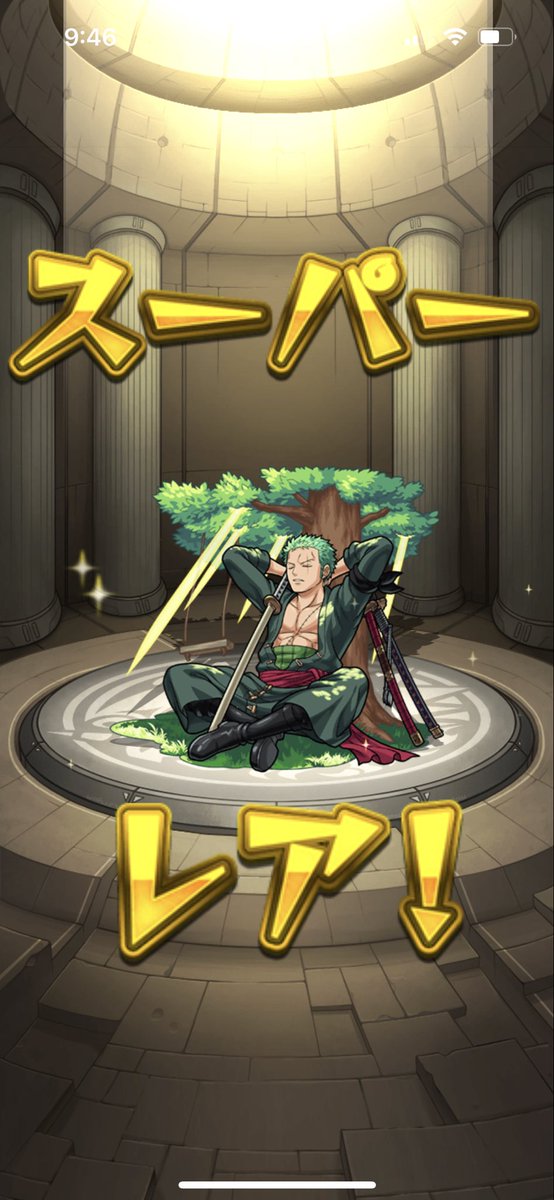DM_AIM's tweet photo. 久しぶりにモンストすると楽しい。。。 https://t.co/59uurRo3aO