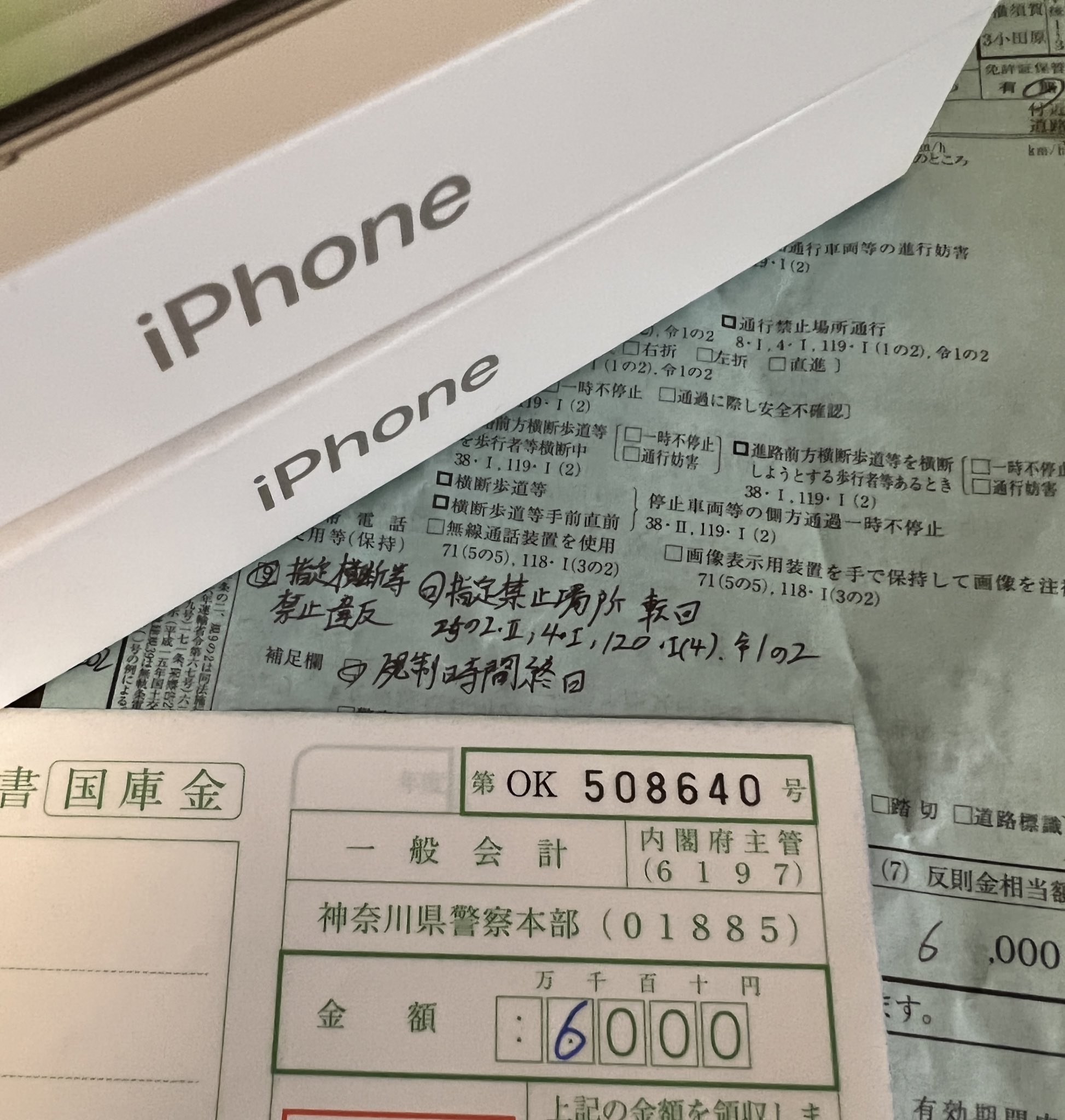 【画像】シンプルな街撮り女子高生スナップ | JKちゃんねる|女子高生画像サイト