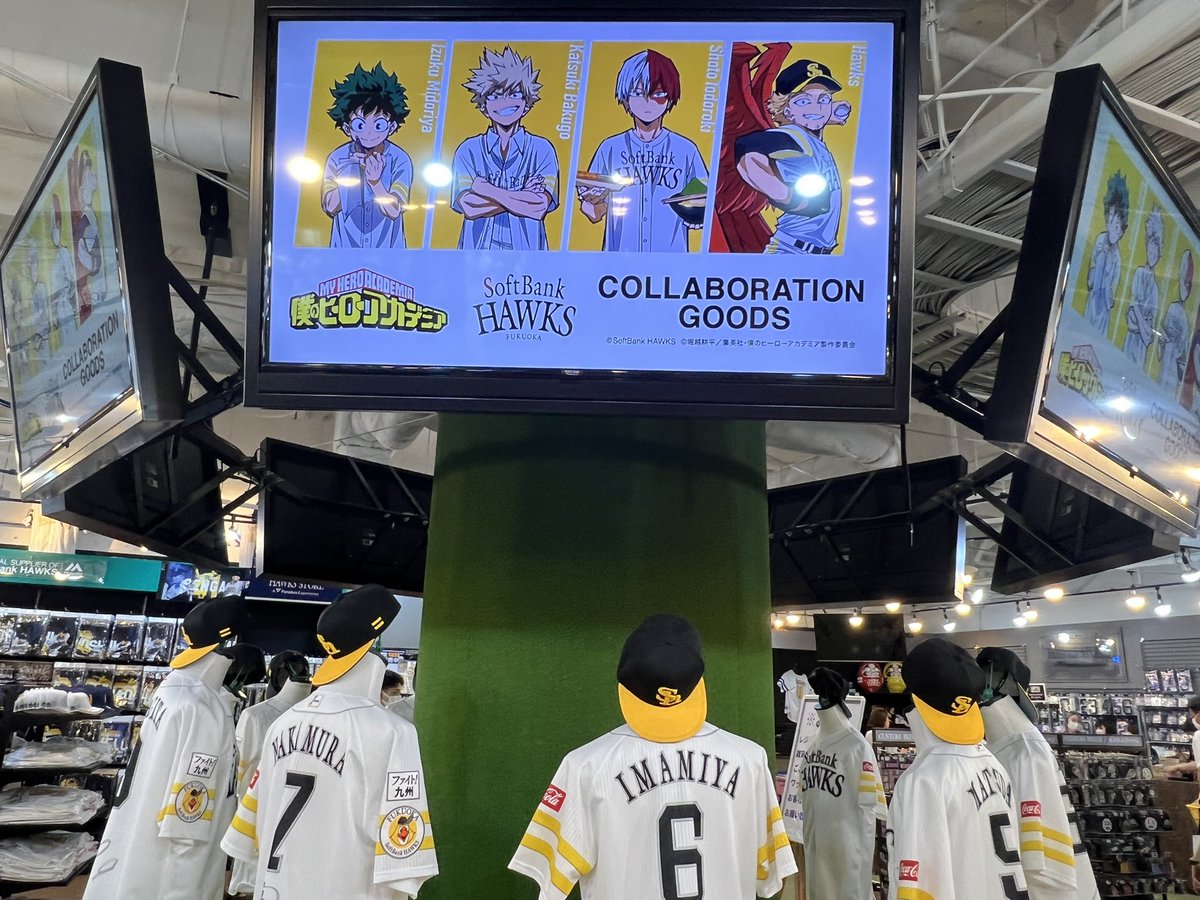 SALE/89%OFF】僕のヒーローアカデミア 福岡ソフトバンクホークス